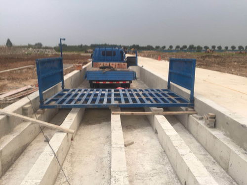 韶关工地洗车池价格分析及选择指南